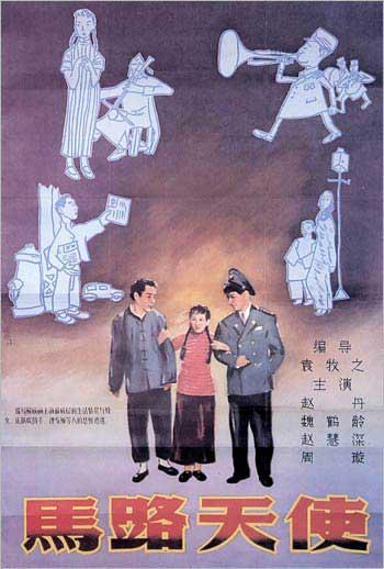 黑龙江林业职业技术学院毕业证校长名字